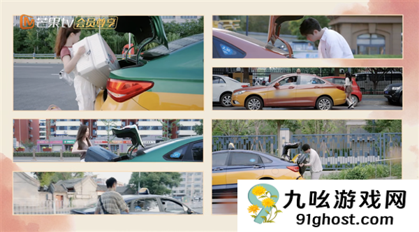 请年假谈恋爱 这部史上性缩力最强的恋综绝了