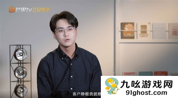 请年假谈恋爱 这部史上性缩力最强的恋综绝了