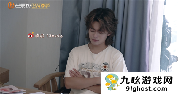 请年假谈恋爱 这部史上性缩力最强的恋综绝了