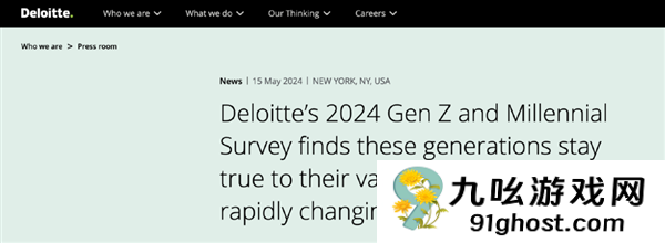 请年假谈恋爱 这部史上性缩力最强的恋综绝了