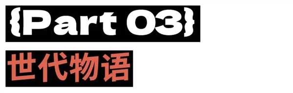 请年假谈恋爱 这部史上性缩力最强的恋综绝了