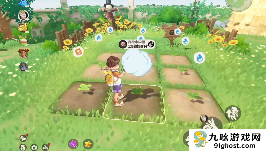 洛克王国世界农场浇水施肥全攻略