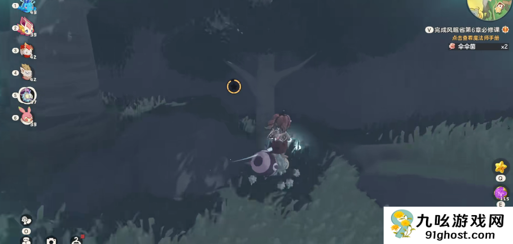 洛克王国世界调温球速刷攻略