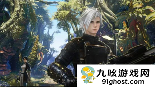 凡应手游测试资格获取方法