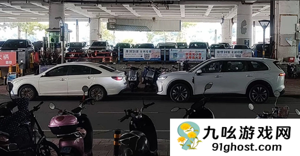 问界M9亲民平替 宝骏华境S实车曝光：用上舱内激光视觉