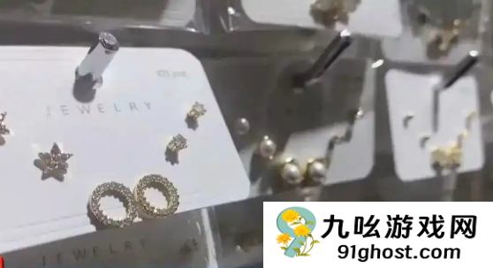 一级致癌物！廉价合金首饰镉元素超标9000多倍