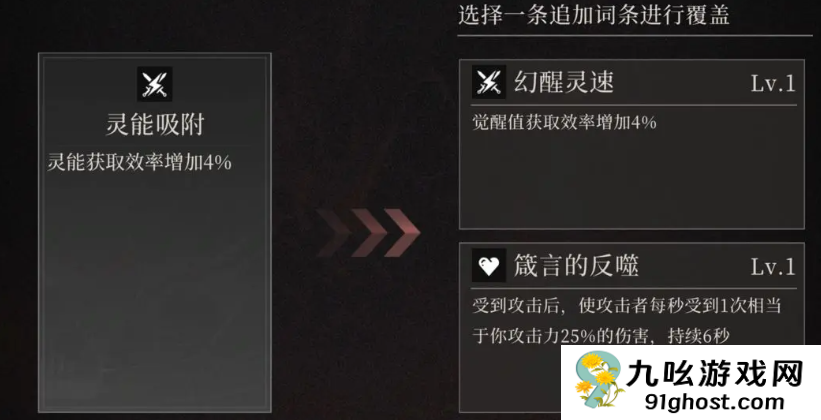 辉烬提箱是什么