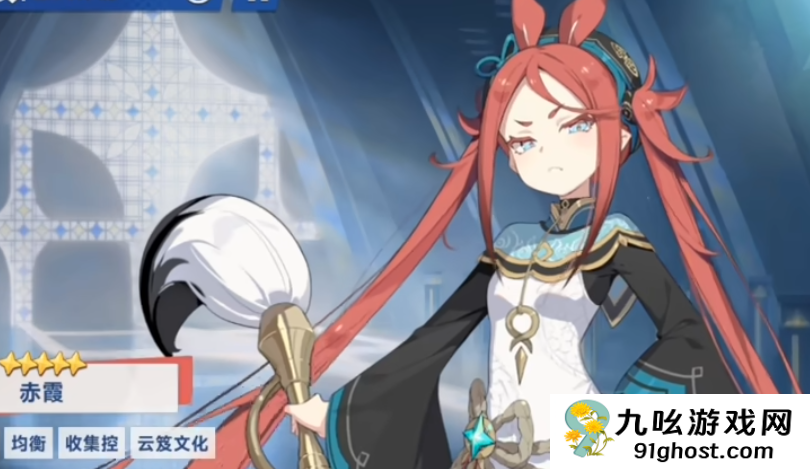 星塔旅人角色数量揭秘