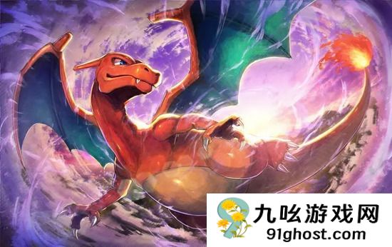 宝可梦朱紫喷火龙怎么配招?