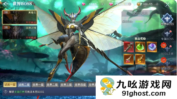 《神迹觉醒》战力攻略指南