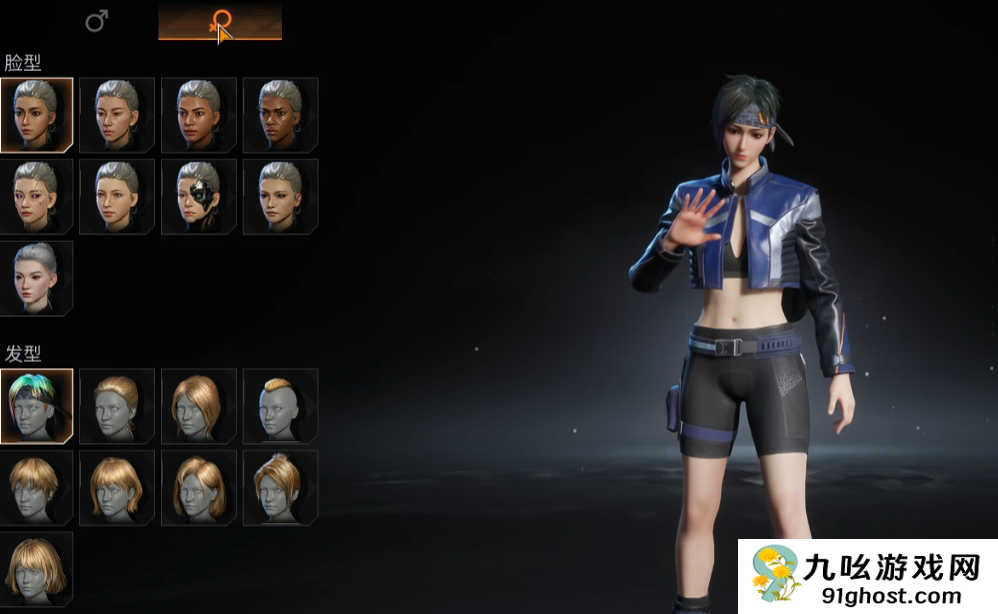 机械启元是端游吗