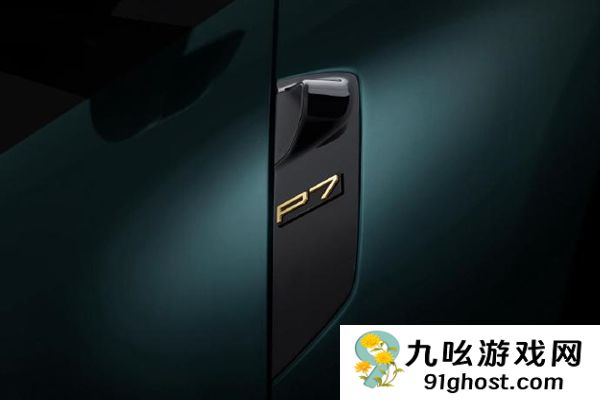 小鹏宣布P7车标从18K金升级24K金：年底前下单均可获得