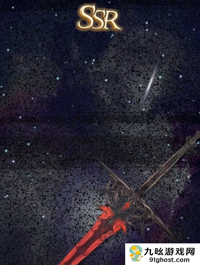 风之痕迹道具武器怎么获得