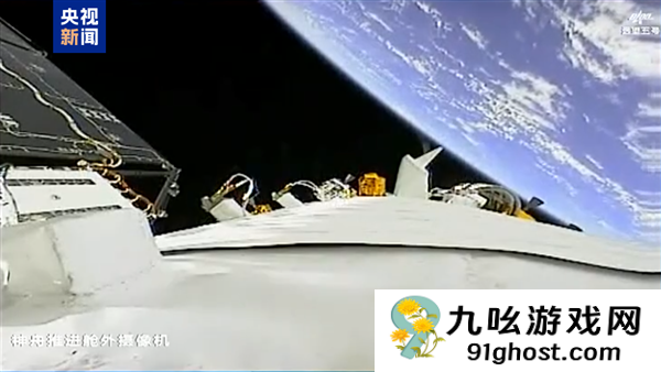 首次应急发射！神舟二十二号飞船发射圆满成功：无人乘坐