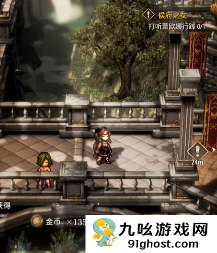 风之痕迹限量测试资格获取攻略