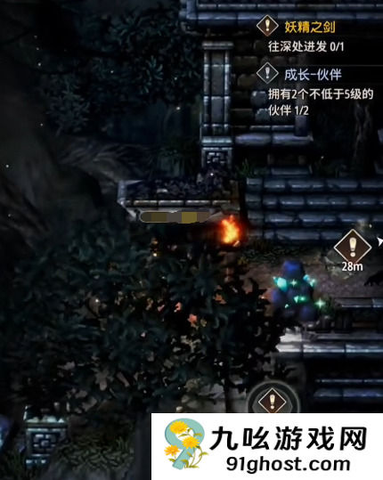 风之痕迹限量测试资格获取攻略