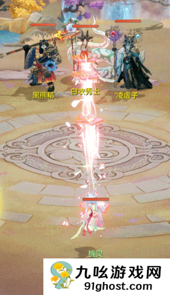 代号西行桃灵角色解析