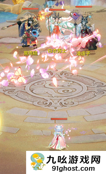 代号西行桃灵角色解析