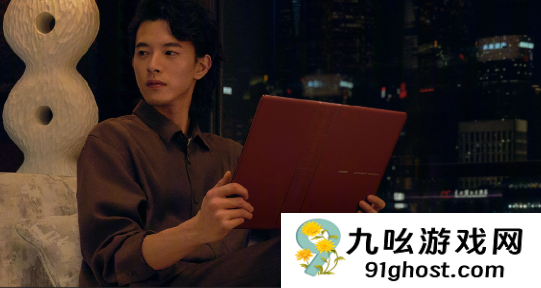 26999元 华为MateBook  Fold瑞红配色发布：温润素皮设计