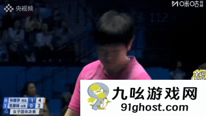 为什么乒乓球员老是摸球台：原来有如此玄机