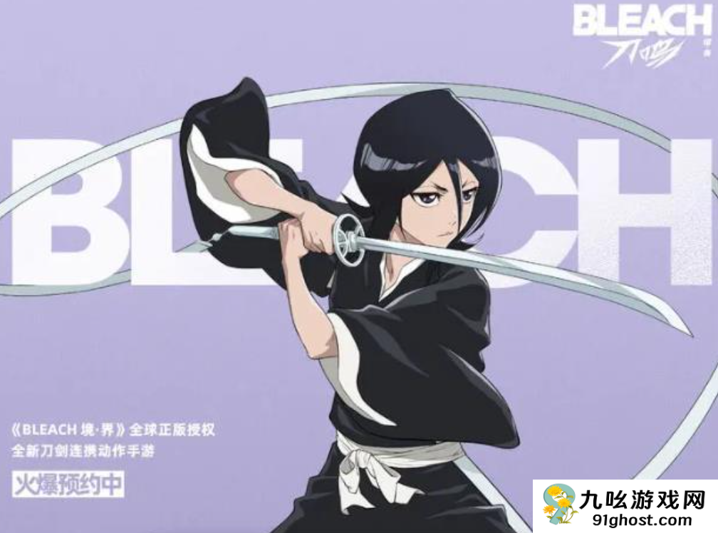 境界刀鸣战力排行揭秘