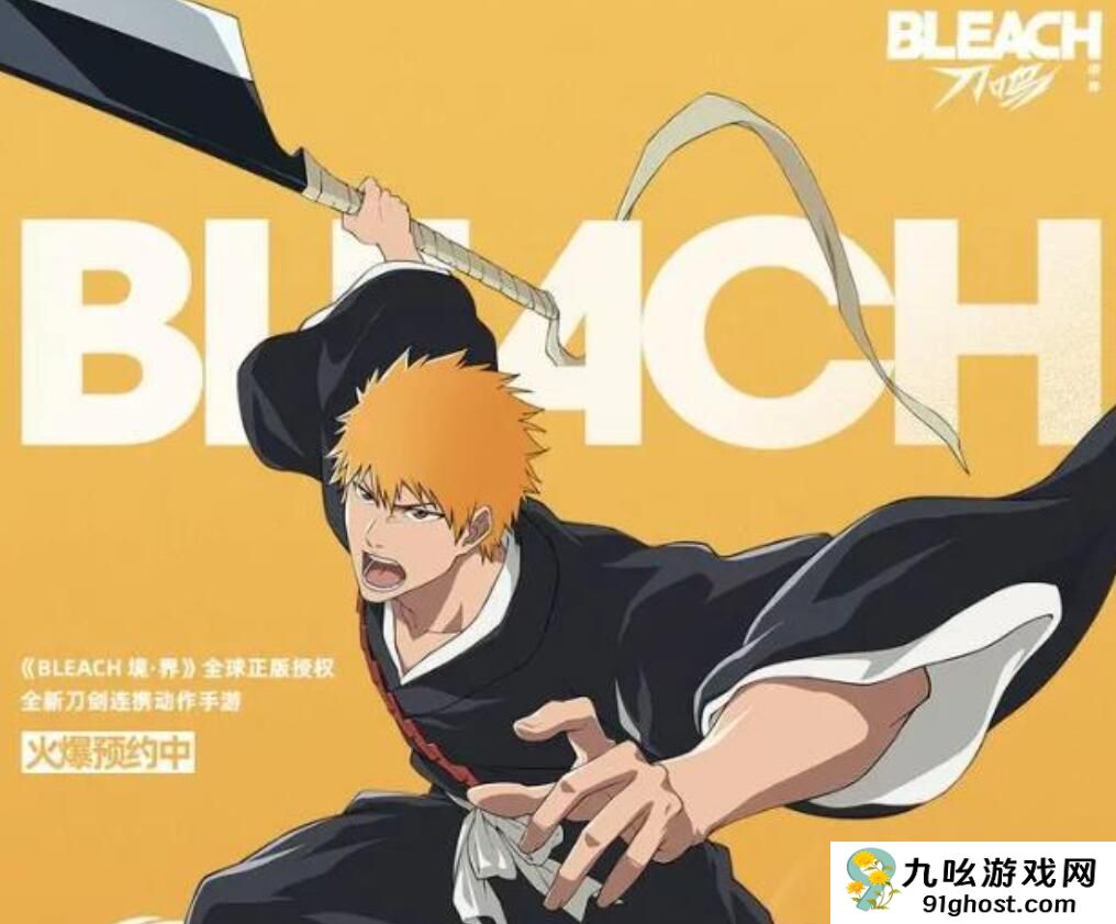 境界刀鸣战力排行揭秘