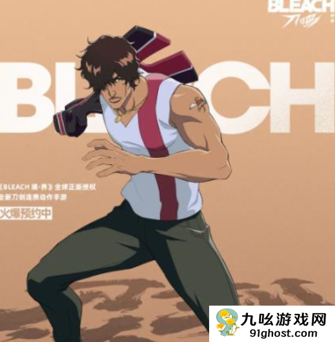 境界刀鸣战力排行揭秘