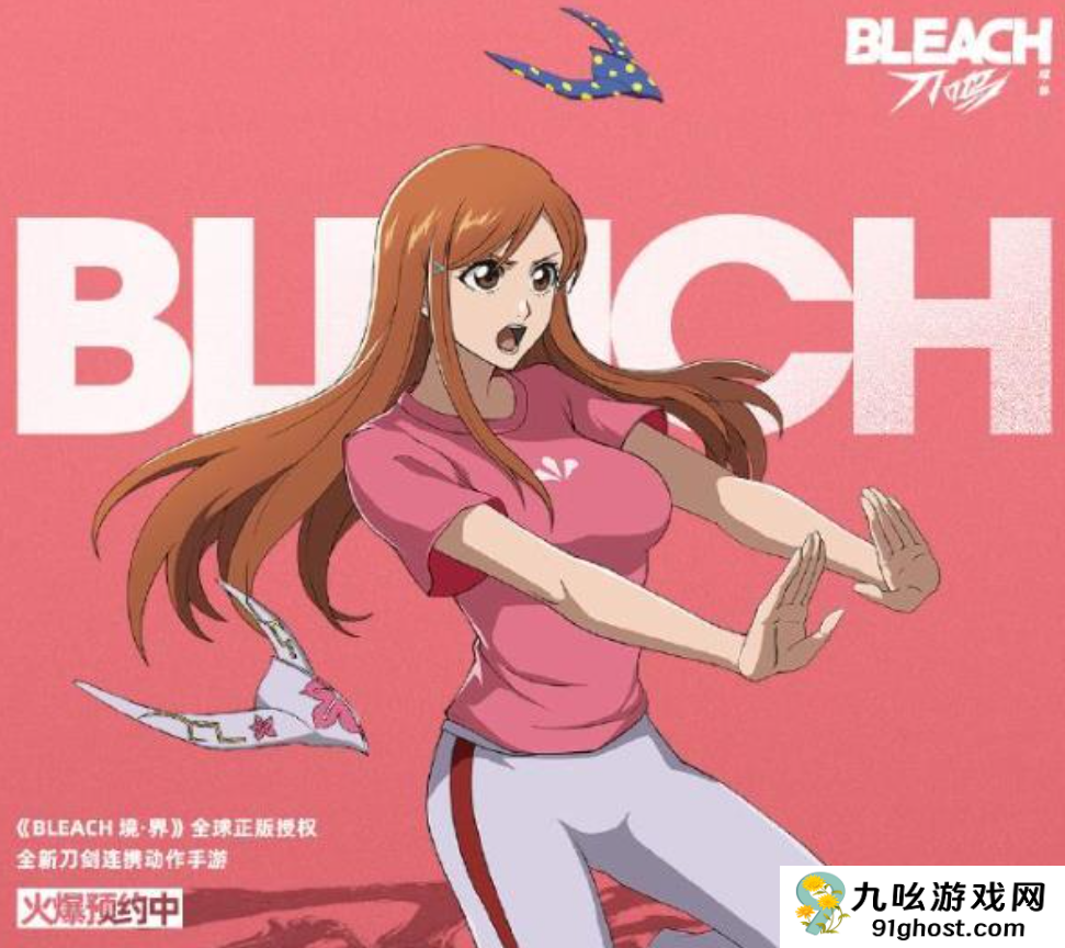 境界刀鸣战力排行揭秘