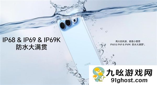 7.75mm机身塞进8000mAh电池+2亿像素 荣耀5000系列坐实档位标杆：2699元无敌