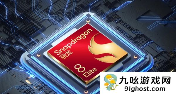 7.75mm机身塞进8000mAh电池+2亿像素 荣耀5000系列坐实档位标杆：2699元无敌