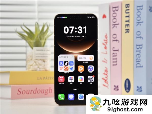 华为王者归来！Mate  80 Pro  Max开箱上手：实力够强够出圈