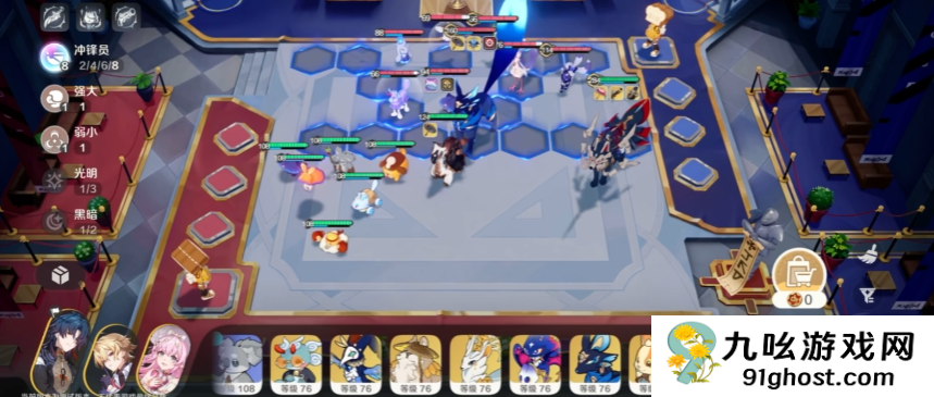 崩坏因缘精灵绯红王权玩法详解