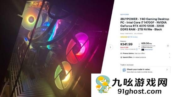 捡漏大王！网友2630元低价抢到RTX  4070主机：畅玩高画质3A