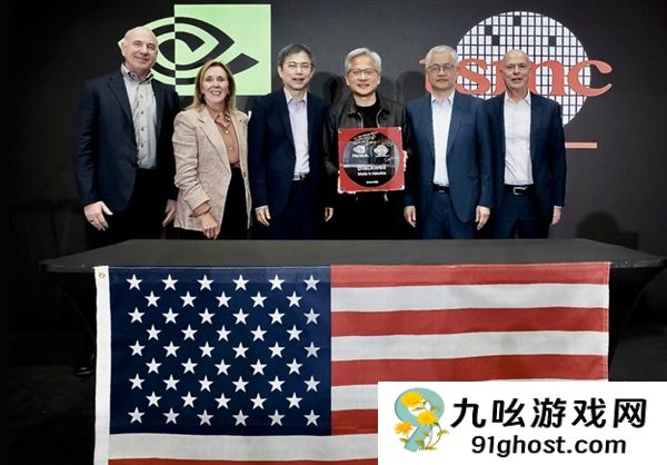 Blackwell  量产 AI芯片美国造真能行吗