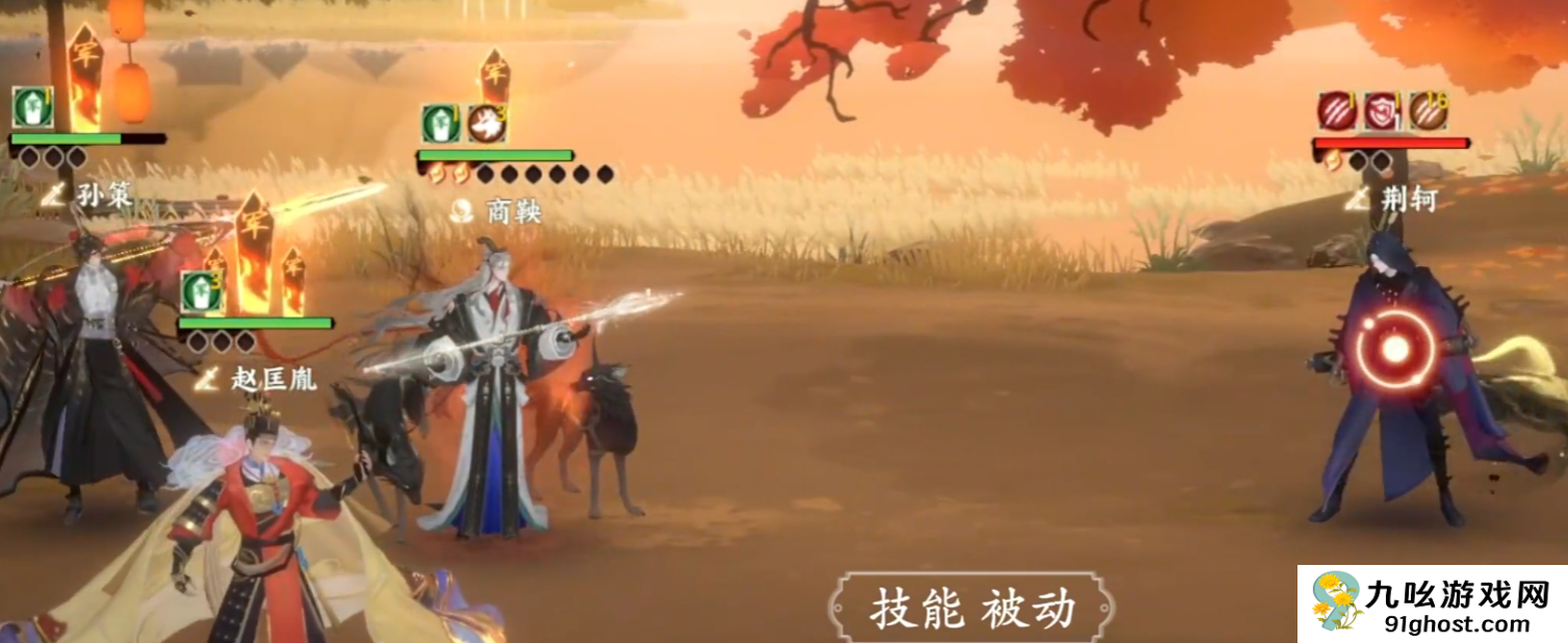 忘川风华录商鞅强度解析