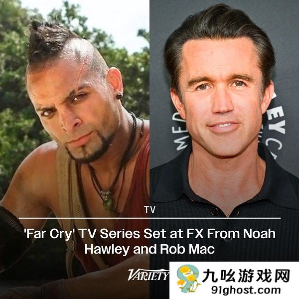 育碧授权制作《孤岛惊魂》剧集