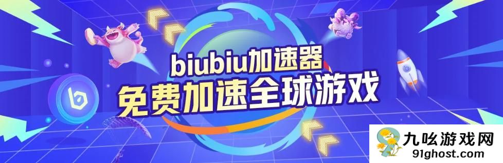 星际战甲手游更新失败怎么办