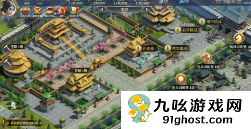 英雄之城3开荒怎么玩