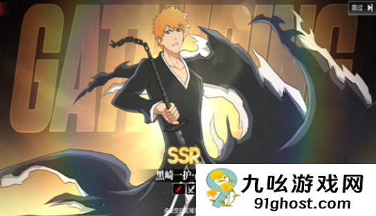 境界刀鸣不氪金能玩得好吗