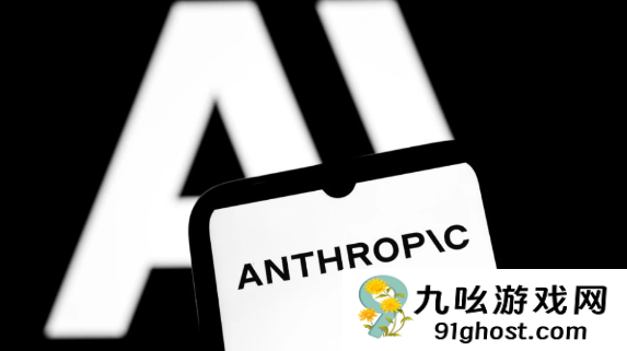 Anthropic推出AI新模型Opus  4.5：编程表现超OpenAI接近顶尖工程师