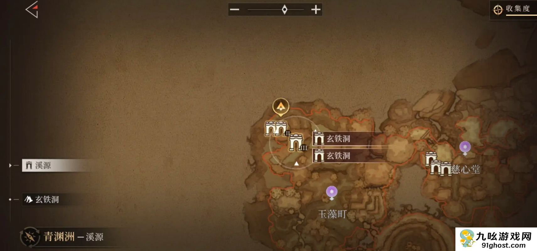 辉烬失落绿洲怎么去