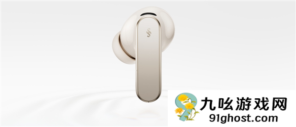 首款星闪音频耳机！华为FreeBuds  Pro  5悦彰耳机开售：1499元 母带级无损音质