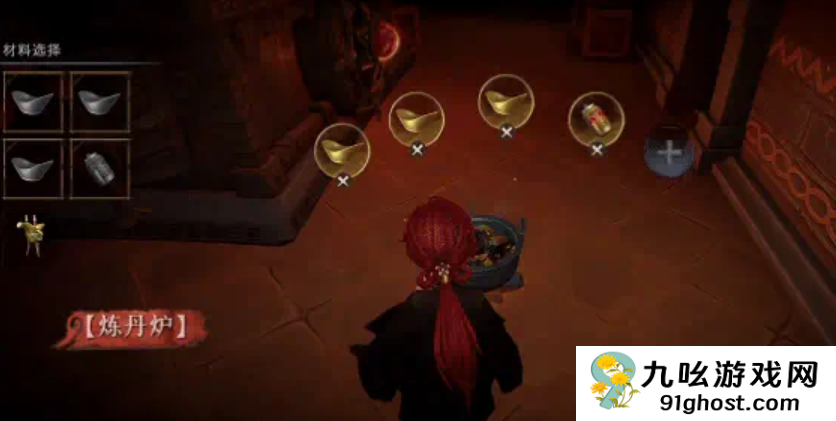 超自然行动组兰怎么样