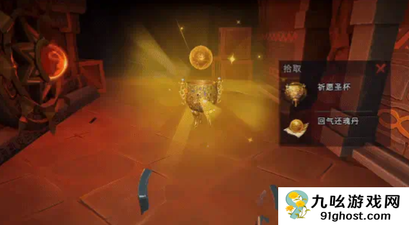 超自然行动组兰怎么样