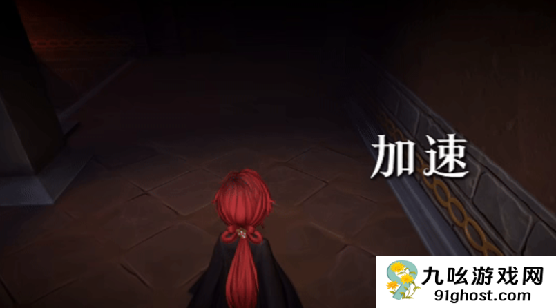 超自然行动组兰怎么样