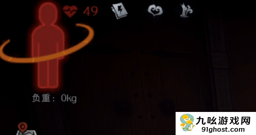 超自然行动组兰怎么样