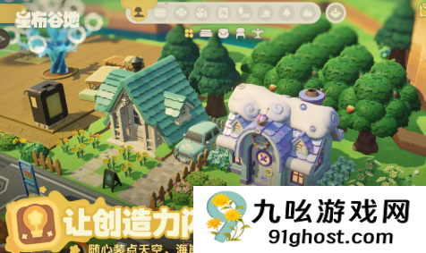 星布谷地招募测试方式揭秘