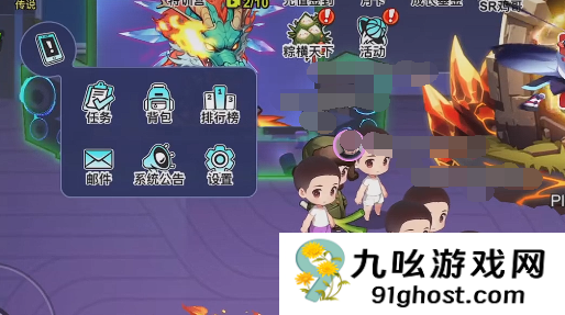 灌篮军团星沙商店位置在哪