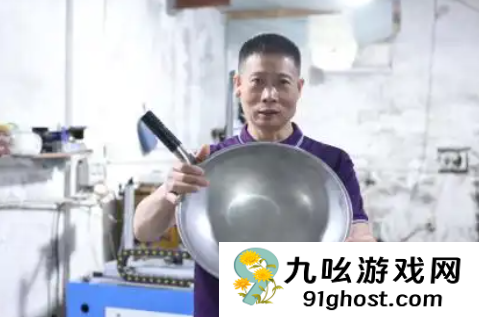 99元传家锅闲鱼挂牌500元转卖 创始人：利润只有几块钱