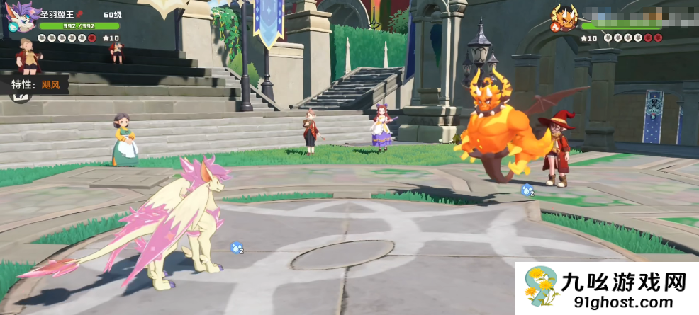 洛克王国世界四翼徽童阵容搭配推荐